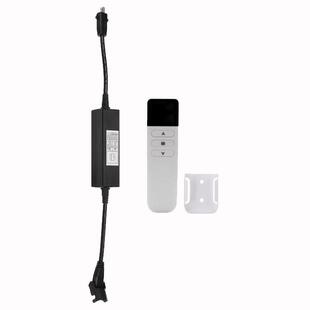 2.4GHz无线接收模块开线窗器升备降立柱控制传动设无接SM-0802M收