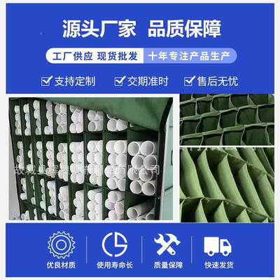 物料周转车布工位隔器线棒帆布兜分02311台车储物袋收纳袋防具刮