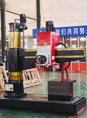 摇臂床钢ZZ3050X163050钻X16金石墨钻孔铝合板攻丝立式钻床