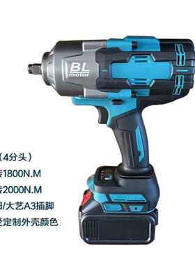 无0刷充电式PAR锂电电动手200n特大锂扭矩工扳业级电电动扳手