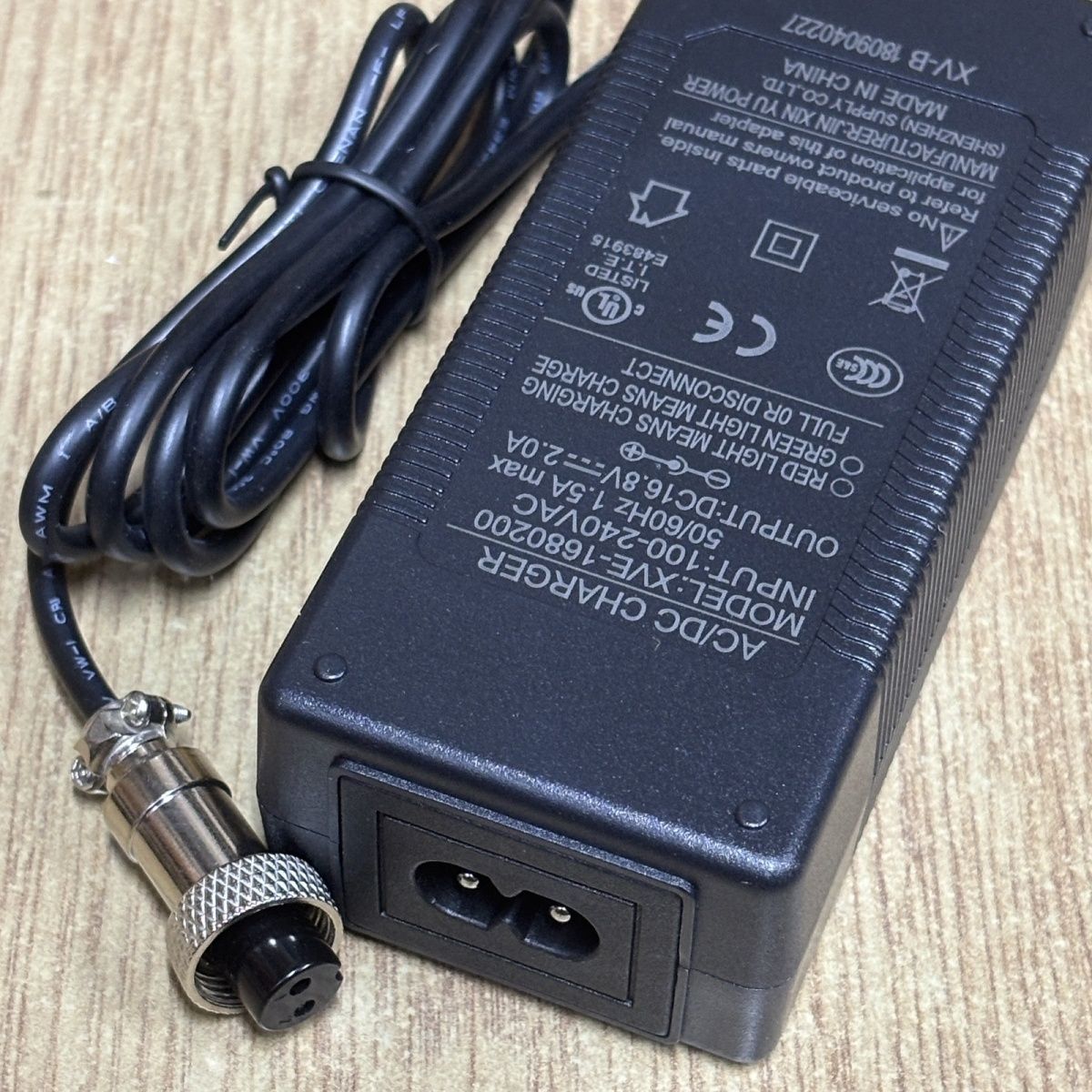 适用喷码机锂电池智能充电器16.8V2A航空插头两孔两芯GX12