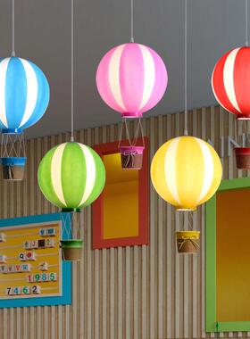 北欧园意热气23356球创吊灯儿童饰房幼儿商场吧台餐厅装灯个性球