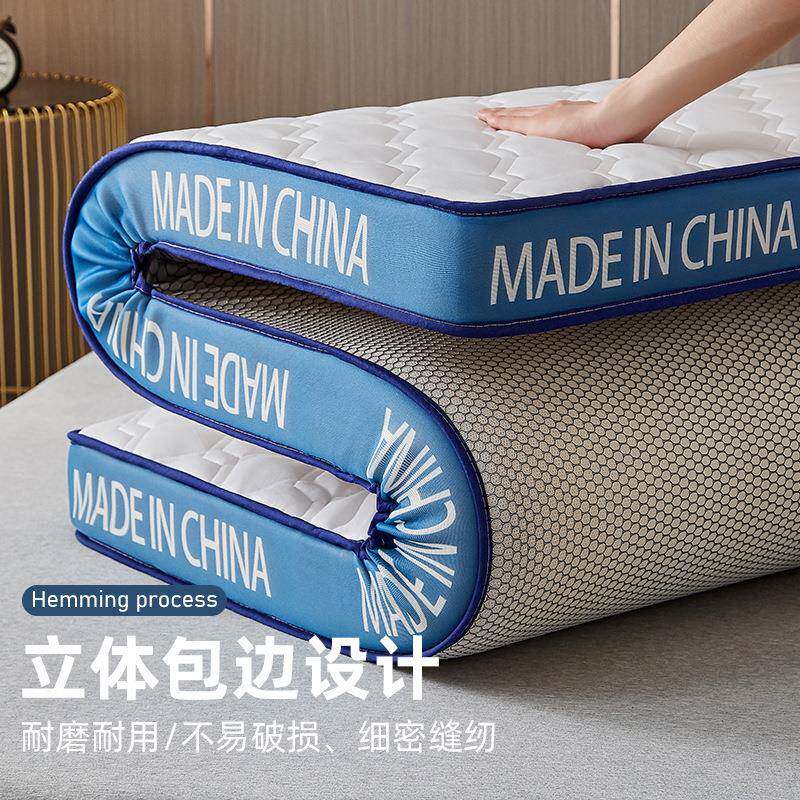 家厚用双人生床垫1学宿舍上下铺软垫子加款褥子防滑可折叠塌不床