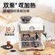 CM720啡机双锅咖炉商意式 973半自动咖啡机家用小0用型一体机研磨