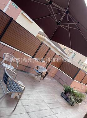 长城栅板围塑木围栏外栅栏2代共挤防腐木VZZ栏木塑板室木栏塑护栏