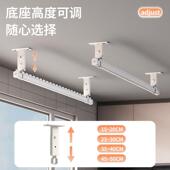 晾衣架不锈晾衣防杆阳台家钢用晒597加粗加厚风吊装 墙上固定直营