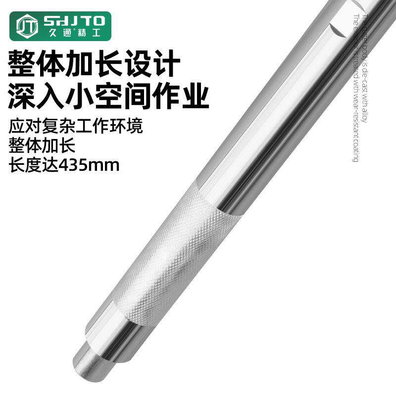 加1/2棘轮扳手72齿省设计铬钒钢镜面抛光力汽修五金工具无品牌/套