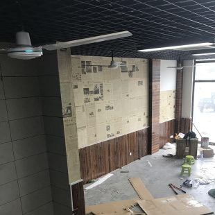 70 80 90年代老报纸旧报纸糊墙装修装饰废旧发黄报纸贴墙按斤卖