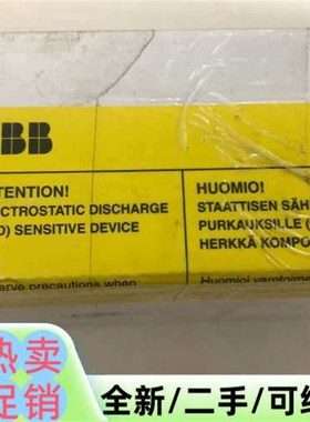 议价FS450R17KE3/AGDR-62C 余货