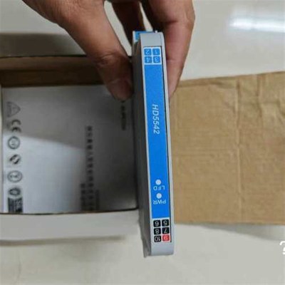 #模块接口卡 +浙大中控隔离栅HD5542+未用+带包装议价