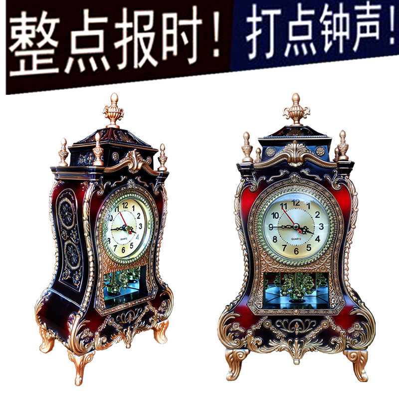 座钟表客厅卧室别墅家居装饰欧式整点报时石英钟台钟摆件16首音乐,家居饰品,座钟,淘宝优惠券,粉丝福利购,淘宝优惠卷