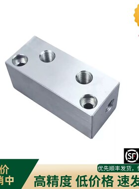 气压用连接块KAC01/02-2K/3K/4K/5K/6K-11/12/22/55/ 24/33怡合达