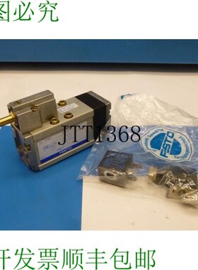 原装供应电磁阀 Mfh-5/2-1/4-d-1 10894 线圈 Msfg-24