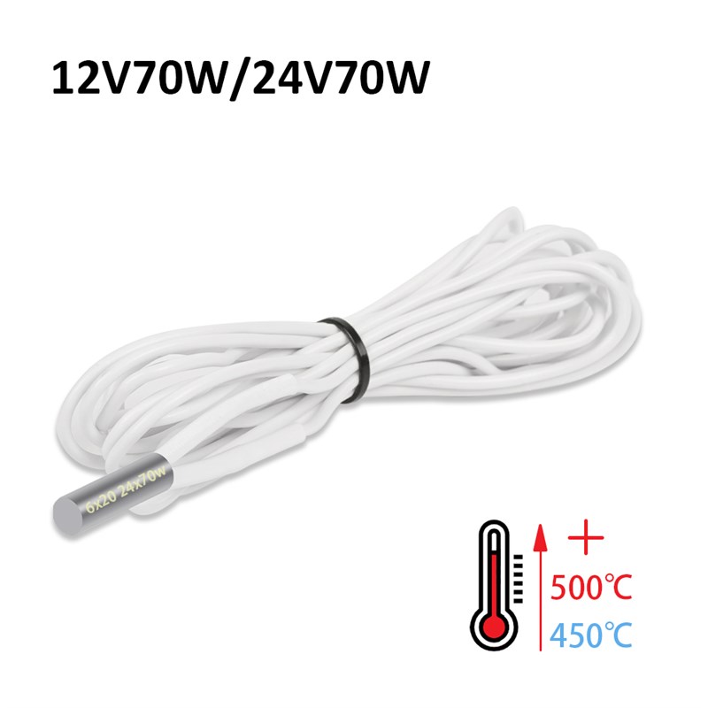 3D打印机配件 高温加热管6*20单头电热管12V/24V 70W大功率单端