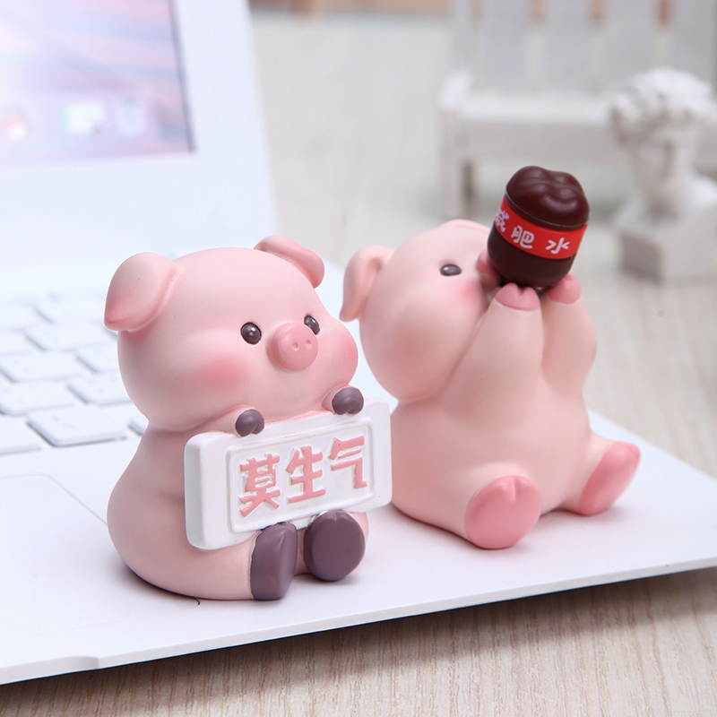 莫生气桌面摆件吨吨猪办公室装饰不要生气治愈系小摆件高级感小众