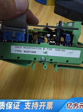 SAM AEM402模拟输入模块.询价