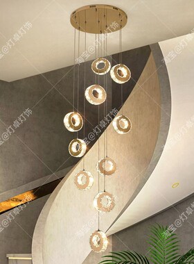 复式楼客厅大吊灯圆环水晶灯现代简约楼梯长吊灯别墅大厅loft吊灯