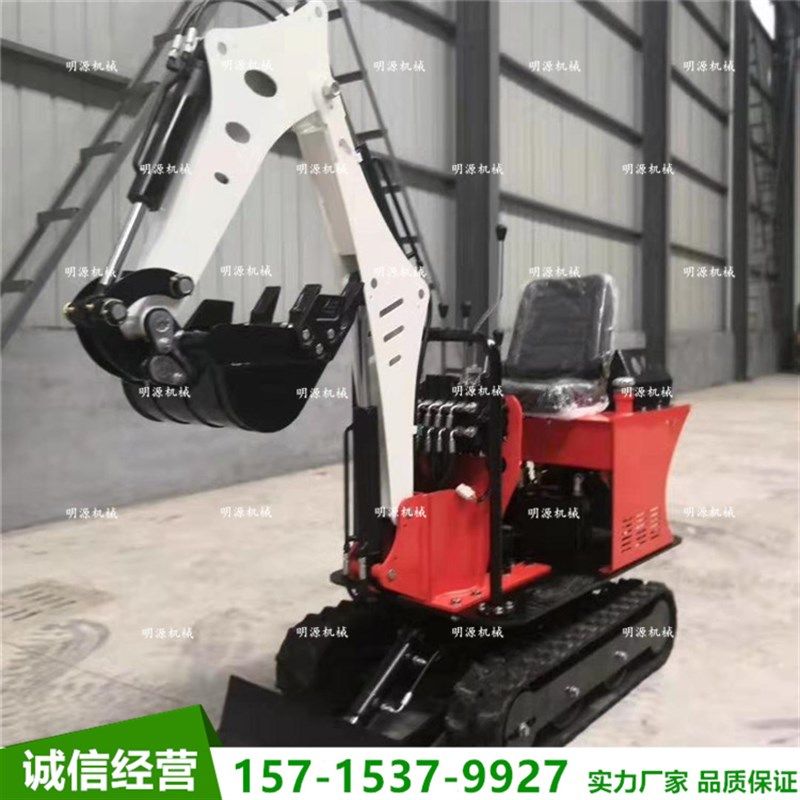 08小型挖土机园林工程家用挖土微型室内拆除装修农用勾机1吨怪手