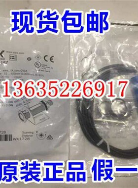 非标价1066558 GRSE18-N1147现货1066540 GRTE18-P1117 GRTE18-N1