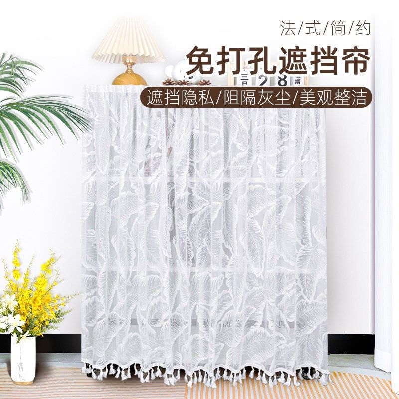 新品书柜鞋柜防尘帘免打孔纱帘柜子遮挡帘书架鞋柜开放格遮灰拉帘,居家布艺,柜类遮挡帘,淘宝优惠券,粉丝福利购,淘宝优惠卷