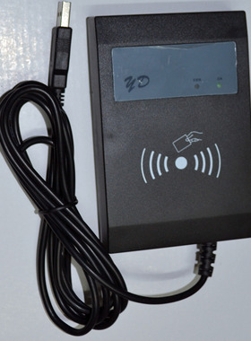 意达796A读卡器,YD796A读卡器,多种输出格式ID读卡器JLT-506U