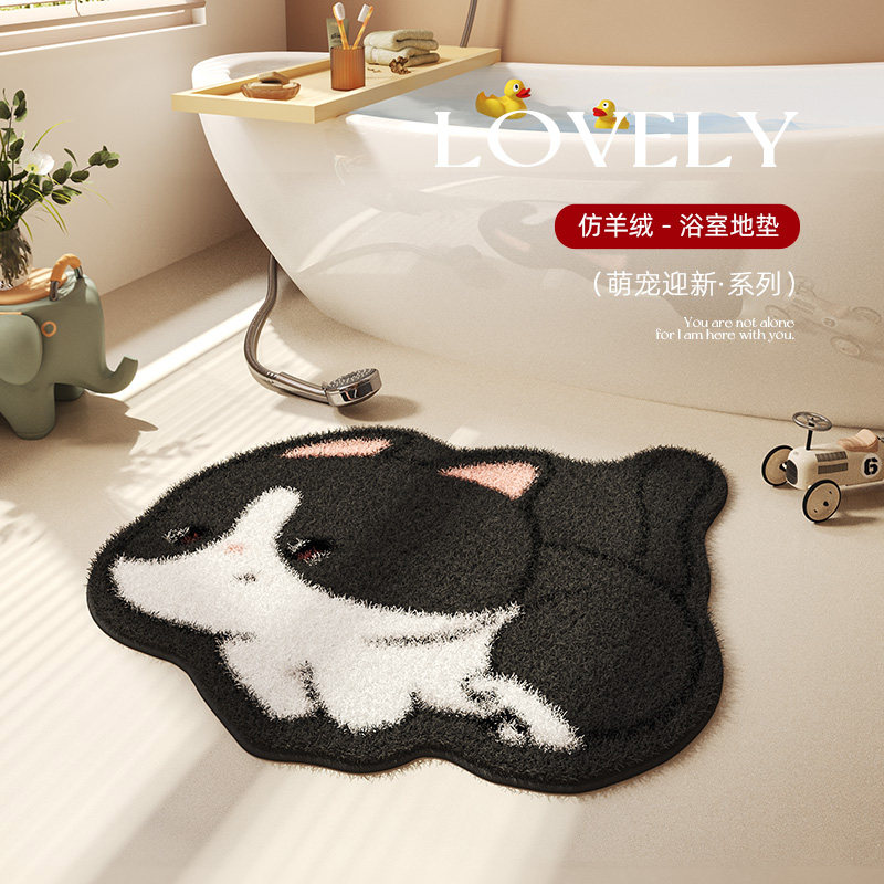 浴室地垫可爱异形地毯吸水速干加厚毛绒垫子卫生间防滑防摔门口垫,居家布艺,家用脚垫,淘宝优惠券,粉丝福利购,淘宝优惠卷
