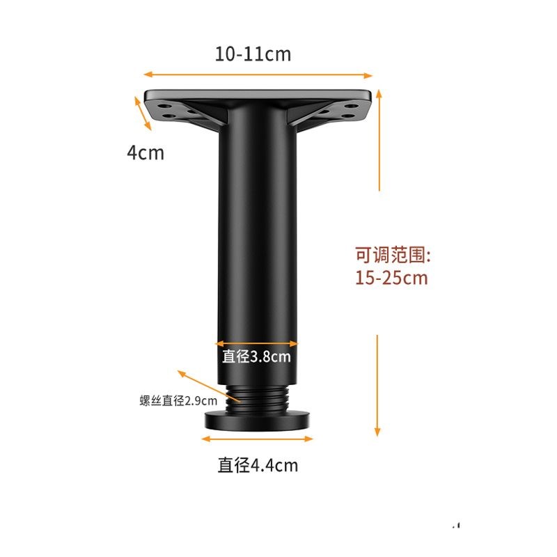 横梁支撑脚非实木床板支撑架床架子杆床底承重支架骨架床撑加固柱