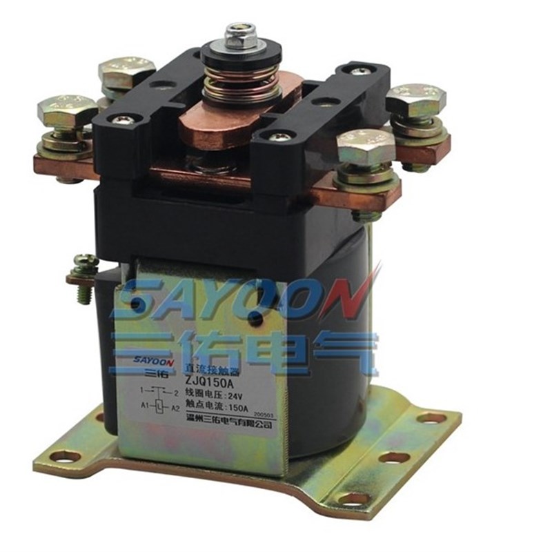 直流接触器 ZJQ150A 300A 424 448 电动堆高机观光汽车DC24V 48V
