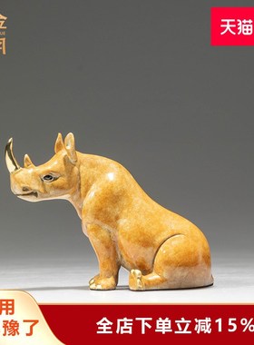 《灵犀》全黄铜犀牛摆件办公室电脑桌面减压可爱装饰动物小摆设
