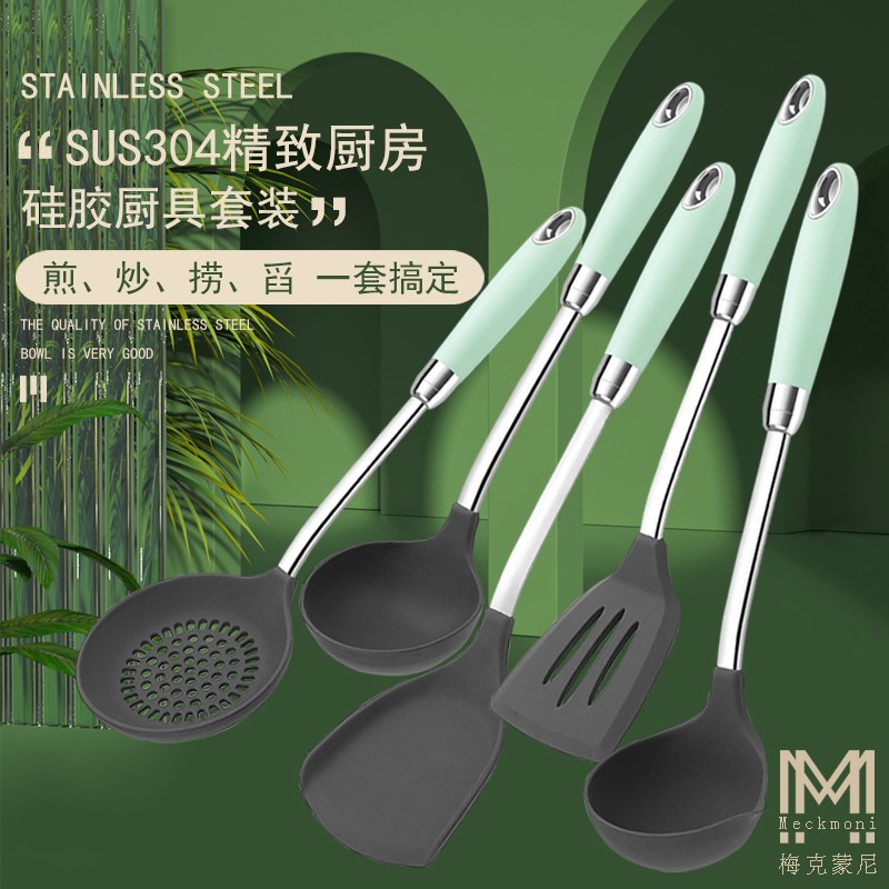 锅铲不沾锅矽胶铲炒菜铲子耐高温不锈钢家用厨具不伤锅矽胶锅铲