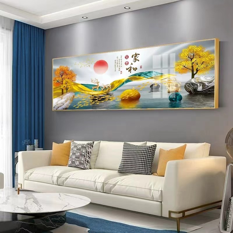 现代简约客厅装饰挂画沙发背景墙家和万事兴中式画新款办公室壁画