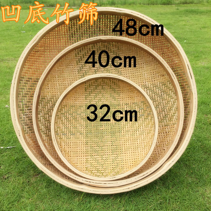 竹制品 纯手工精工竹编 粉末竹筛子筛末工具 茶叶茶末筛 米筛