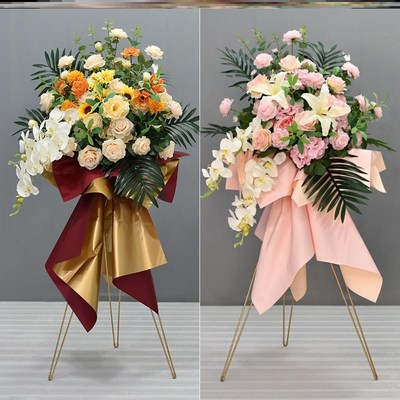 开业花篮三脚架仿真花商场橱窗车展活动交车装饰布置落地迎宾摆件