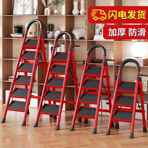 梯子家用折叠多功能伸缩室内超厚人字梯步梯楼梯小型便携登高梯凳