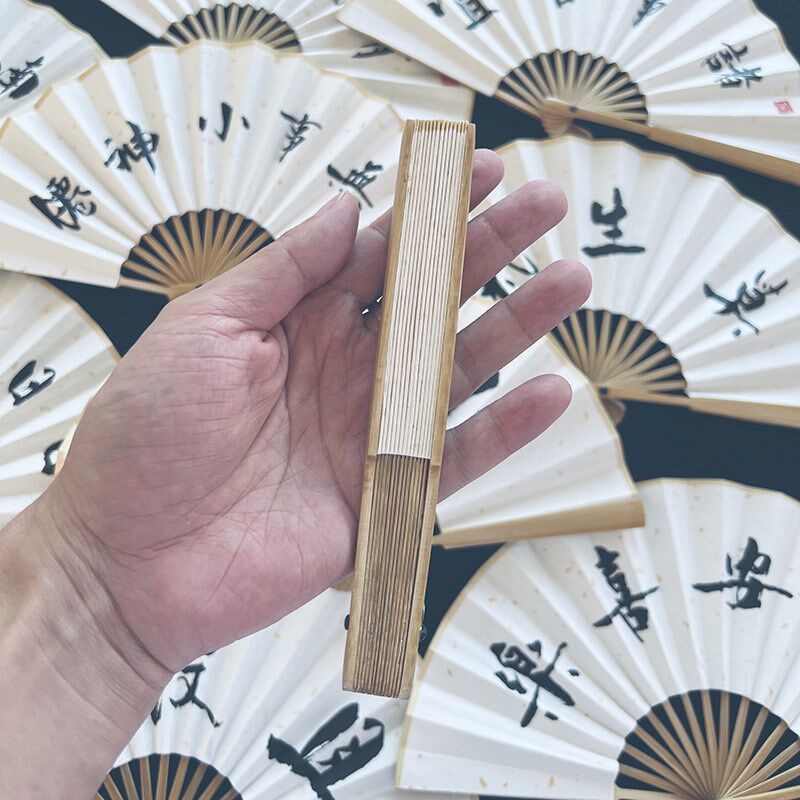 得吃扇子超小白胚可以画画的上春山舞蹈迷你天生我才折扇风韵犹存