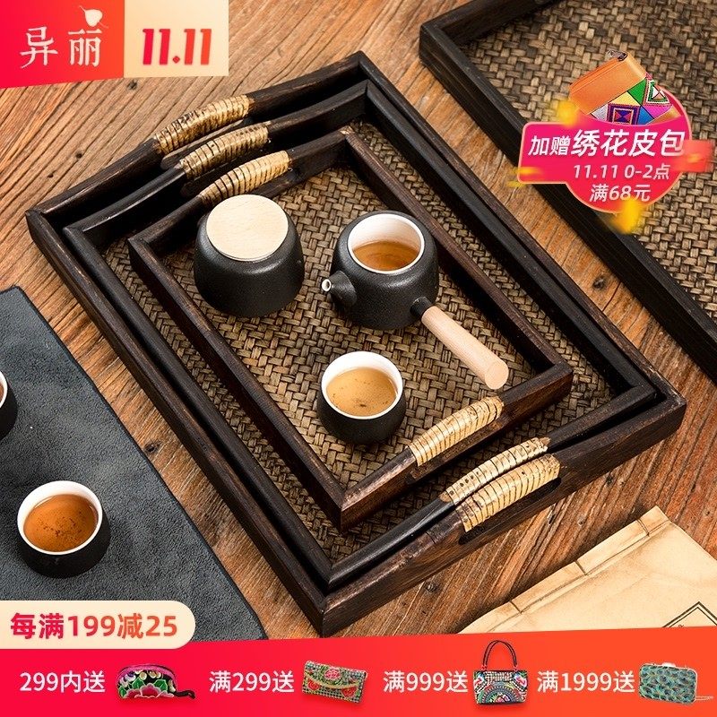 异丽木质藤编托盘泰国实木长方形竹大茶盘家用复古中式茶杯茶托盘