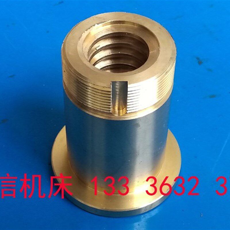 北京一机床厂X62W,X52K铣床镶套螺母配件,北一铣床横向丝母配件