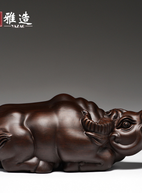 木雕牛摆件黑檀实木雕刻生肖牛家居客厅装饰品开业红木工艺礼品