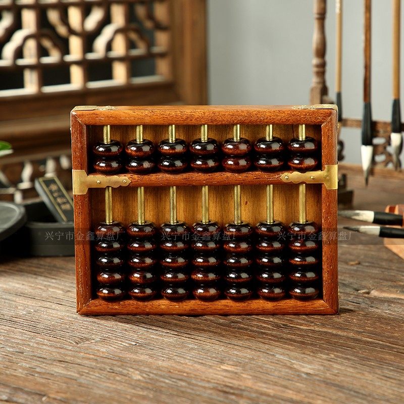 老式铜杆实木密底算盘吧台酒柜装饰摆件古典工艺文玩算盘摆设送礼
