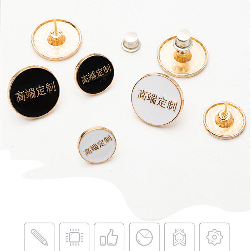 窗帘吊牌免钉扣金属绑窗帘可拆卸免钉工字高端金色布纱装饰扣子