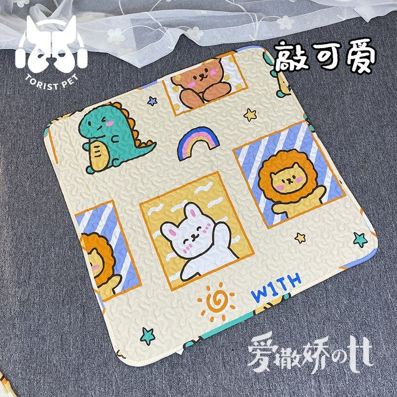 TT宠物地垫狗狗垫子睡觉用睡垫春秋凉垫猫垫狗笼子垫板防潮毯,宠物/宠物食品及用品,狗窝/屋/帐篷/沙发,淘宝优惠券,粉丝福利购,淘宝优惠卷