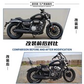 适用金吉拉灰石BD300短尾改装 加长后挡泥板配件bobber复古长泥瓦