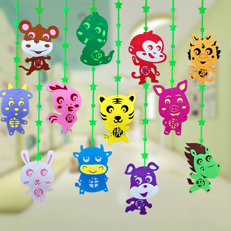 幼儿园环创空中吊饰十二生肖主题卡通教室走廊布置开学装饰品挂饰
