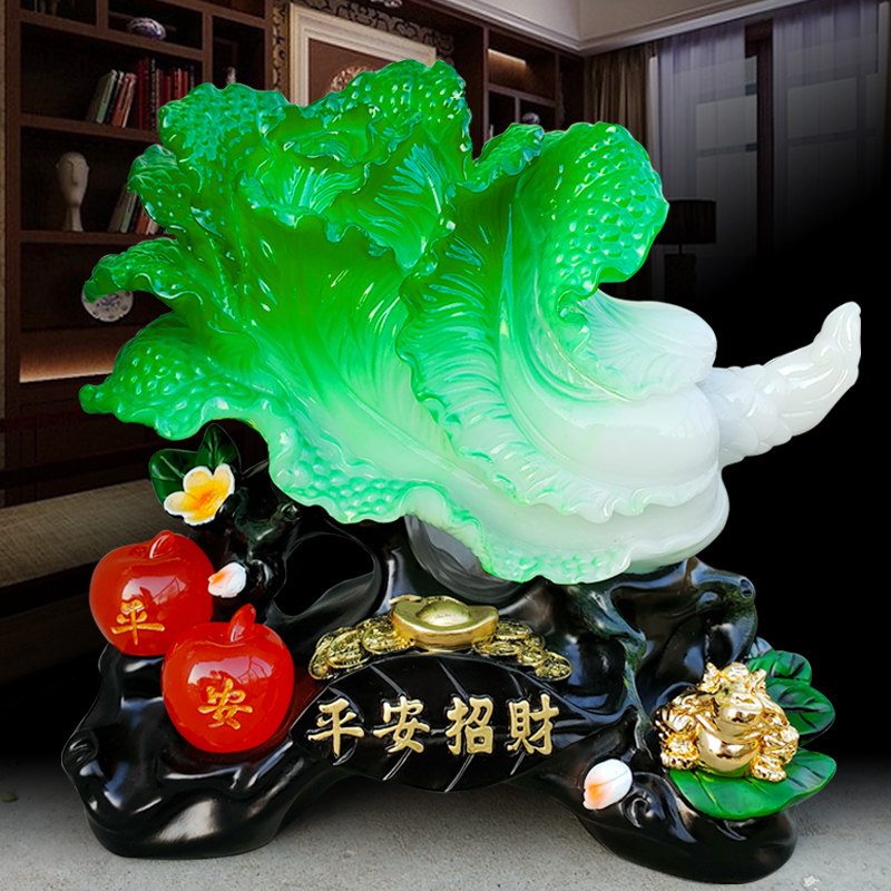 平安招财玉白菜金蟾摆件乔迁新居电视柜室内酒柜客厅收银台装饰品