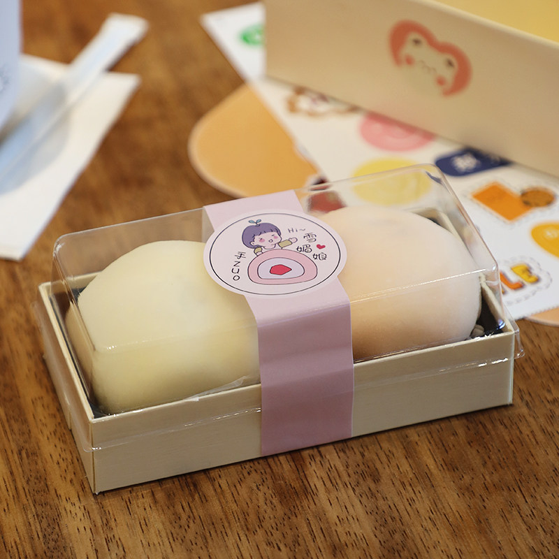 雪媚娘包装盒烘焙木盒食品蛋黄酥泡芙4粒装雪梅娘甜品盒包装盒子