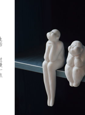 创意简约现代手工陶瓷人物家居小摆件客厅办公室书房工艺品装饰品
