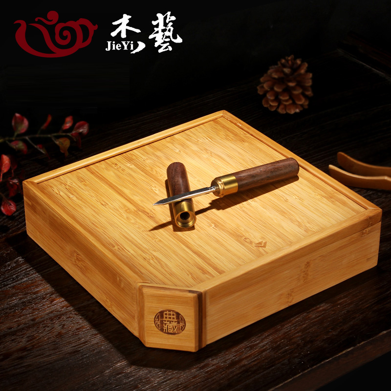 普洱茶盒竹制分茶盘黑茶开茶盘茶针茶刀实木茶道零配茶饼奉赏茶盘