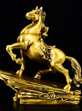 铜马摆件马到成功招财客厅玄关办公室生肖马家居工艺品开业