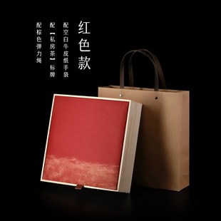 实木普洱茶单饼盒 福鼎白茶357克茶饼包装盒通用私房茶礼盒 空