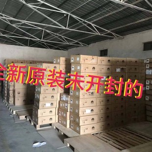 点我想要和我 感兴趣 S5735 S24P4X